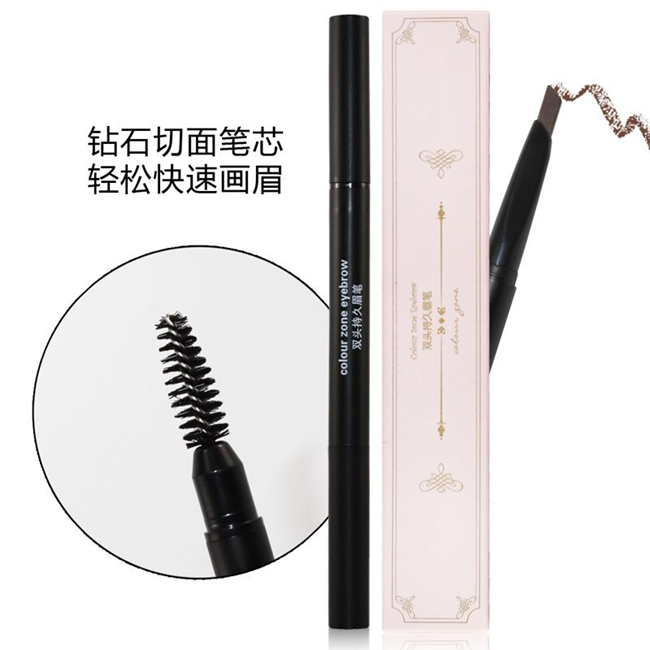 平价国货眉笔推荐 2017最好用的国货眉笔品牌比大牌更好用