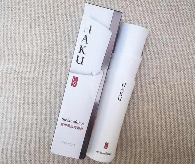 haku美白精华怎么样 美白去黄气神器必备人手一瓶