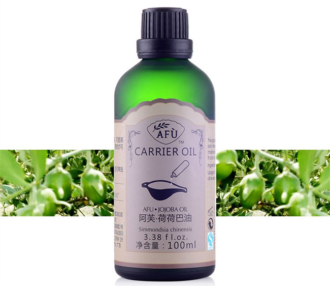 荷荷巴油怎么用去黑头 阿芙荷荷巴油去黑头效果怎么样