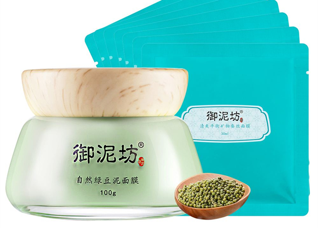 御泥坊的面膜怎么用 泥浆面膜的正确使用步骤洗净毛孔