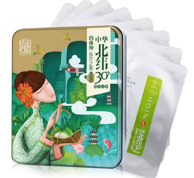 百雀羚哪一款面膜好用 实测5款网红面膜告诉你哪款补水最好