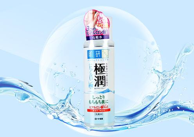 肌研极润保湿化妆水真假辨别方法 真假化妆水对比小技巧