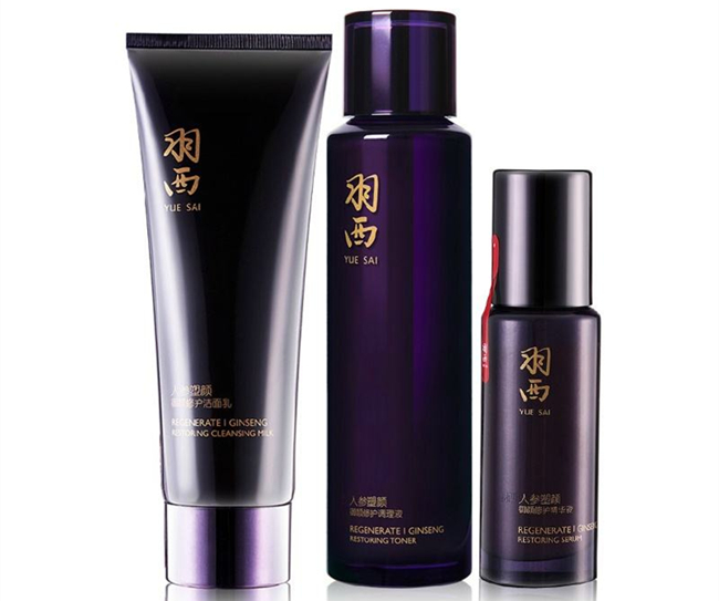 羽西化妆品一套多少钱 名贵中草药护肤成分价格不便宜哦