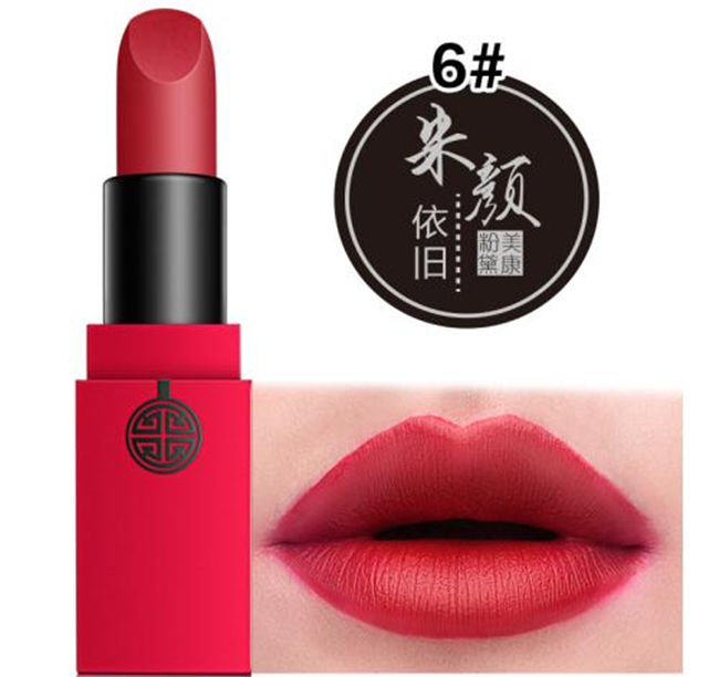 美康粉黛口红怎么样 产品评测告诉你口红的成分安全程度