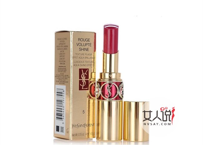 杨树林口红是什么牌子 这么贵的杨树林口红原来是这个牌子