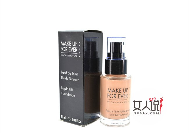 好用的遮瑕产品排行榜 市面上常断货的十款遮瑕产品