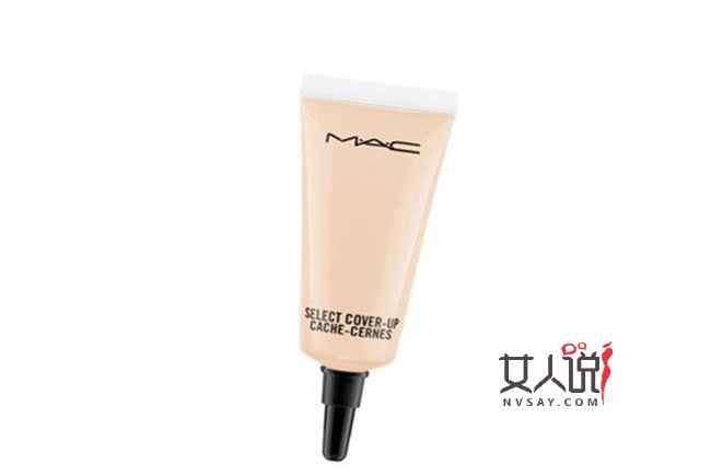 好用的遮瑕产品排行榜 市面上常断货的十款遮瑕产品