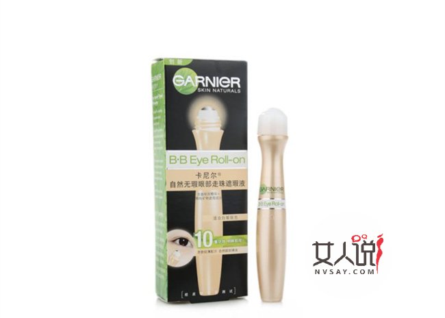 好用的遮瑕产品排行榜 市面上常断货的十款遮瑕产品