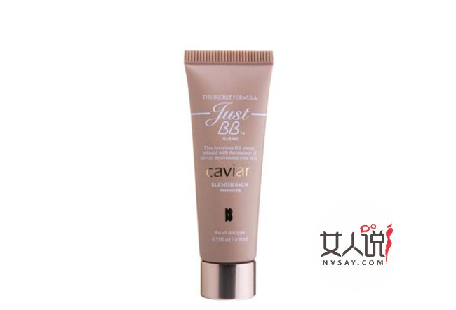 好用的遮瑕产品排行榜 市面上常断货的十款遮瑕产品