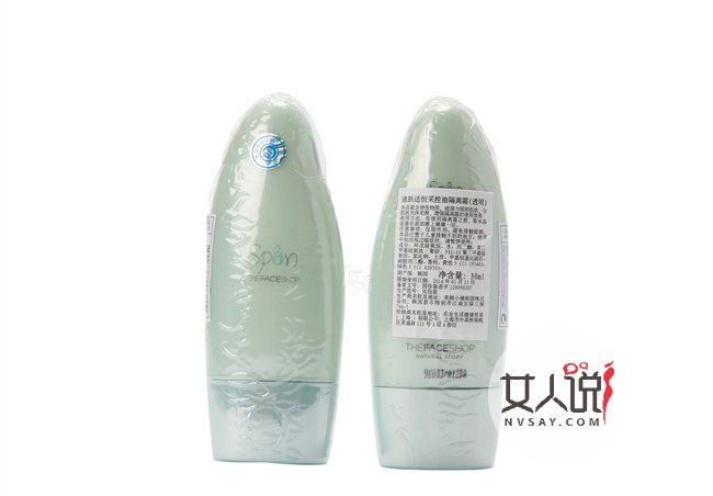 隔离霜排行榜10强 博主特荐10强好用的隔离霜不超两百元