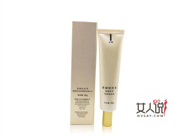 隔离霜排行榜10强 博主特荐10强好用的隔离霜不超两百元