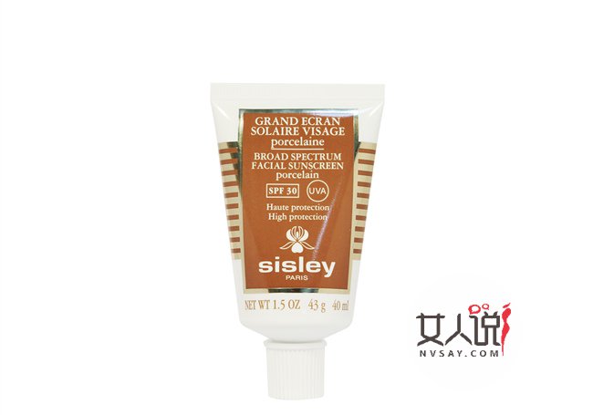 隔离霜排行榜10强 博主特荐10强好用的隔离霜不超两百元