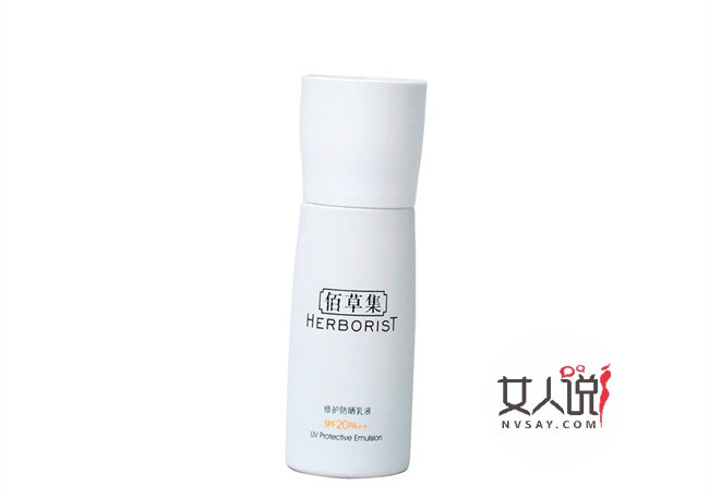 隔离霜排行榜10强 博主特荐10强好用的隔离霜不超两百元