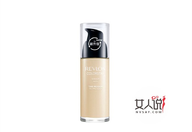 遮瑕粉底什么牌子好 这几个牌子遮瑕粉底好卖疯了