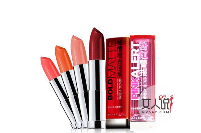 美宝莲口红怎么样 一线大牌廉价替代品一抹惊艳