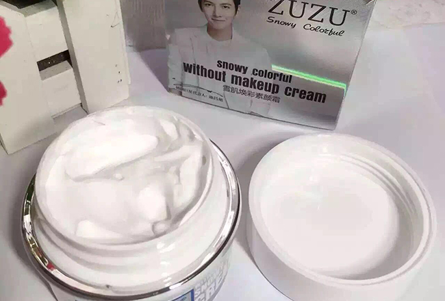 zuzu素颜霜怎么样 今年新产品一抹亮白肤色好用到爆