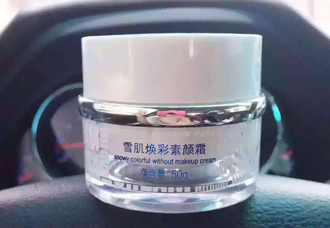 zuzu素颜霜怎么样 今年新产品一抹亮白肤色好用到爆