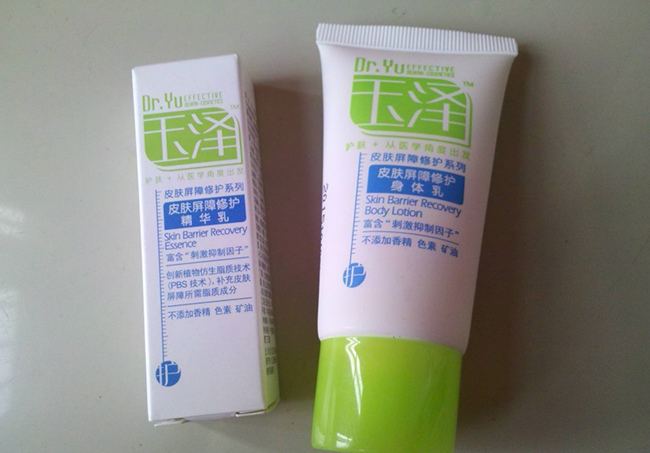 身体乳哪个牌子好 超易吸收抗干燥效果极好值得剁手