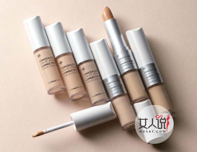 菲诗小铺靓颜双重遮瑕组合 一支抵两支遮瑕效果棒棒哒