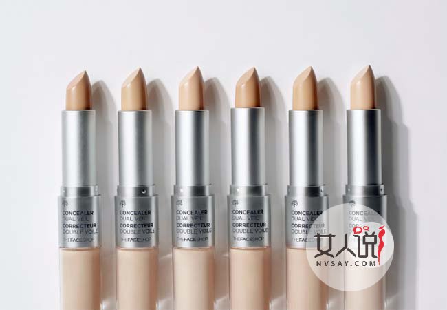 菲诗小铺靓颜双重遮瑕组合 一支抵两支遮瑕效果棒棒哒