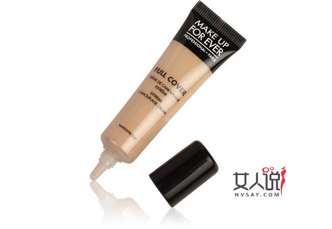 玫珂菲多效修饰遮瑕霜 防水防汗不怕暴露肌肤瑕疵