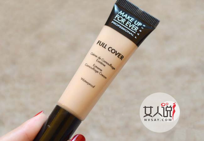 玫珂菲多效修饰遮瑕霜 防水防汗不怕暴露肌肤瑕疵