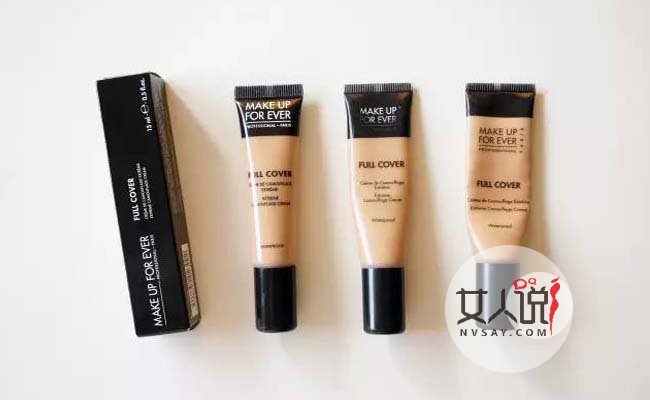 玫珂菲多效修饰遮瑕霜 防水防汗不怕暴露肌肤瑕疵