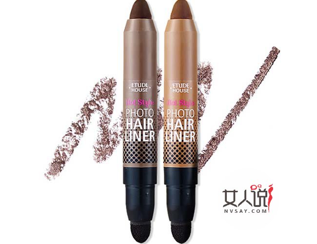 伊蒂之屋多功能彩妆棒 彩妆棒在手轻松打造立体小V脸