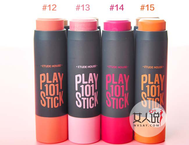 伊蒂之屋多功能彩妆棒 彩妆棒在手轻松打造立体小V脸