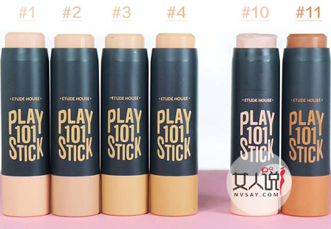 伊蒂之屋多功能彩妆棒 彩妆棒在手轻松打造立体小V脸