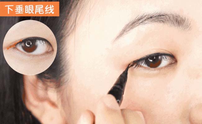 新手怎么画眼尾线 菜鸟画眼线难?美妆达人来解救你