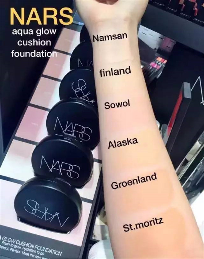 Nars气垫好用吗 亚洲女孩吃土都要拔草的大牌气垫