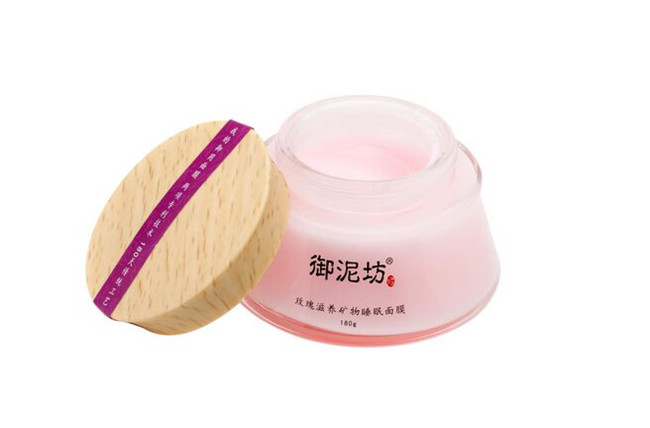 睡眠面膜哪个牌子好 2018好用睡眠面膜top10全在这里