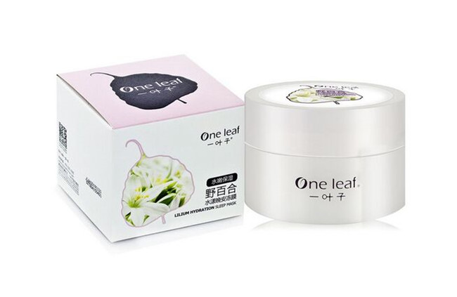 睡眠面膜哪个牌子好 2018好用睡眠面膜top10全在这里