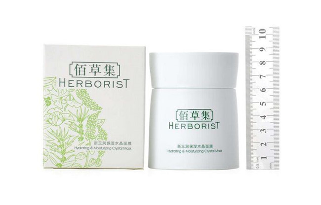 睡眠面膜哪个牌子好 2018好用睡眠面膜top10全在这里