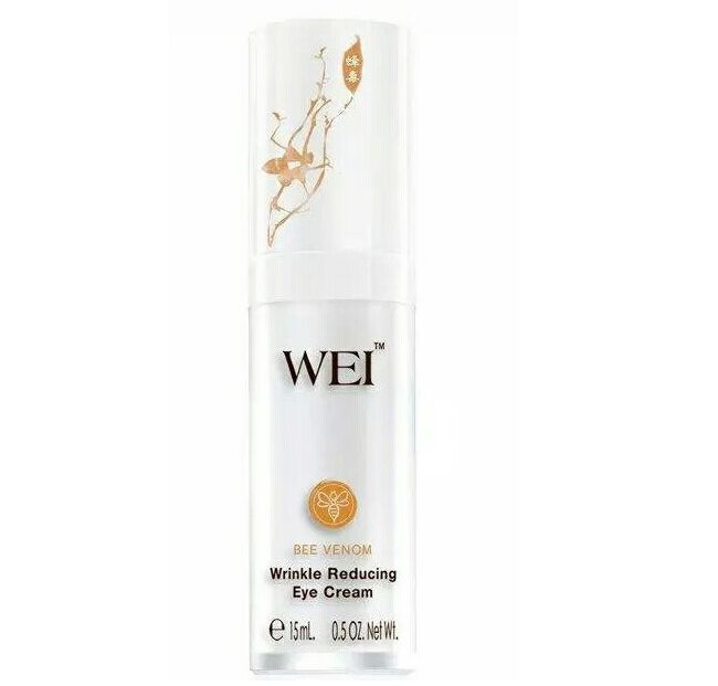 适合冬天用的眼霜 7款眼霜拯救冬日娇嫩眼部肌肤