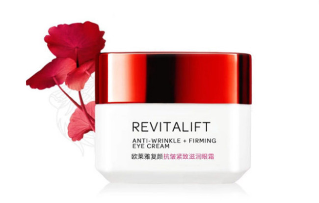 欧莱雅眼霜孕妇能用吗 孕妈咪选择眼霜要谨而慎之