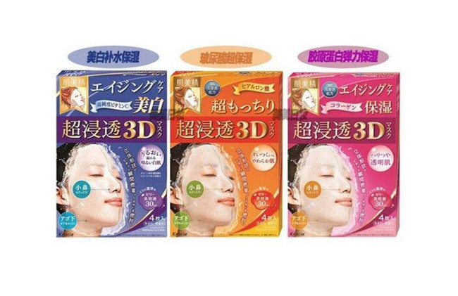 补水面膜哪种效果好 良心推荐7款面膜敷完绝对水当当