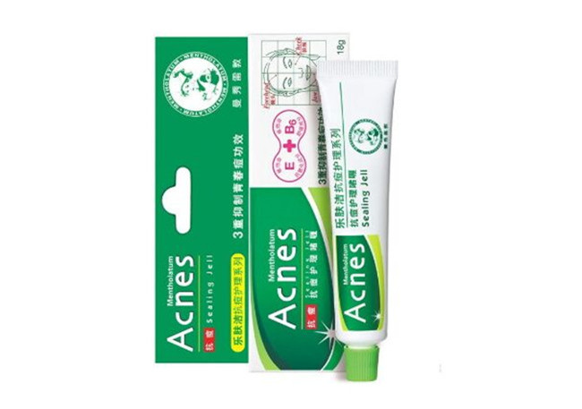 曼秀雷敦祛痘膏有用吗 平价祛痘好物试试吧