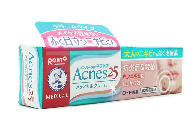 曼秀雷敦祛痘膏有用吗 平价祛痘好物试试吧