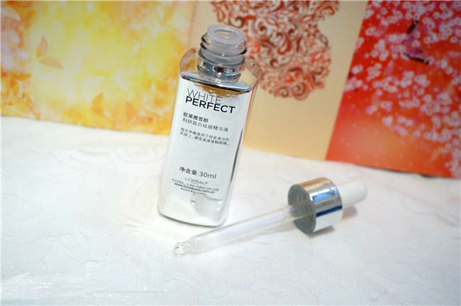 欧莱雅美白淡斑精华液 白皙无瑕美肌全靠它了么
