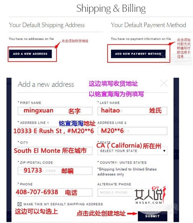 雅诗兰黛官网告诉你关于雅诗兰黛的那些故事。