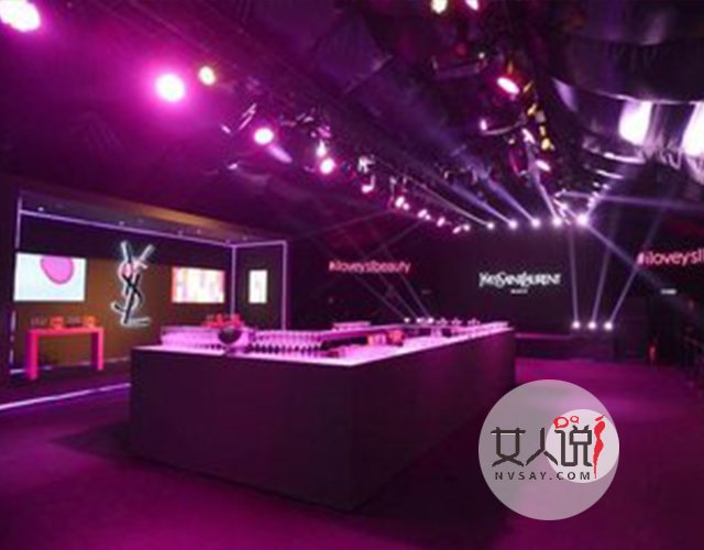 潮流最前沿：ysl是什么牌子你知道吗？