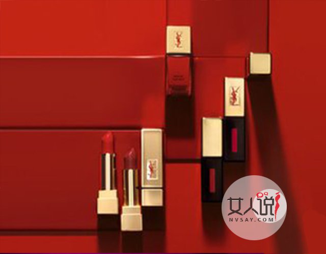潮流最前沿：ysl是什么牌子你知道吗？