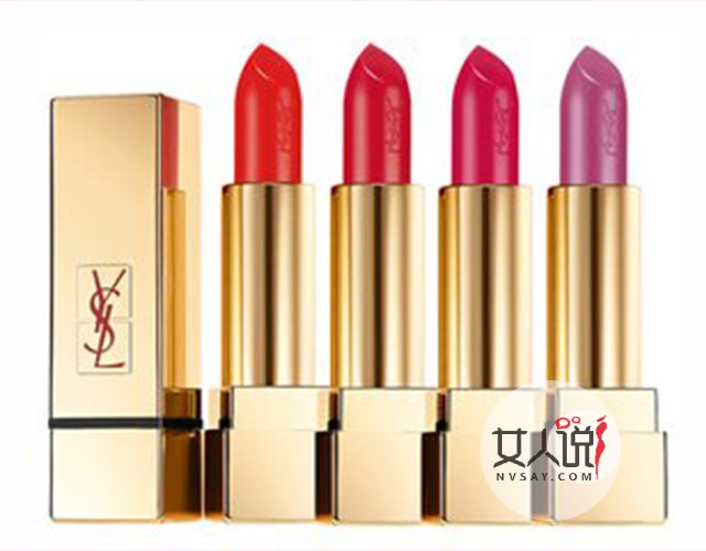 潮流最前沿：ysl是什么牌子你知道吗？