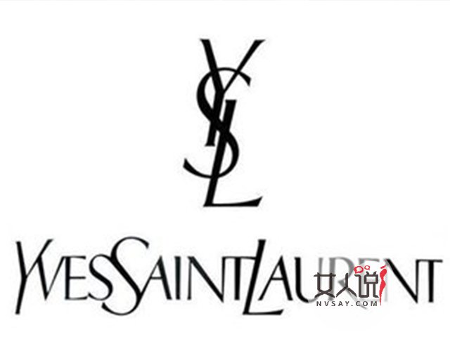 潮流最前沿：ysl是什么牌子你知道吗？