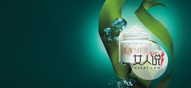 lamer深蓝之谜,化妆界的奇迹!