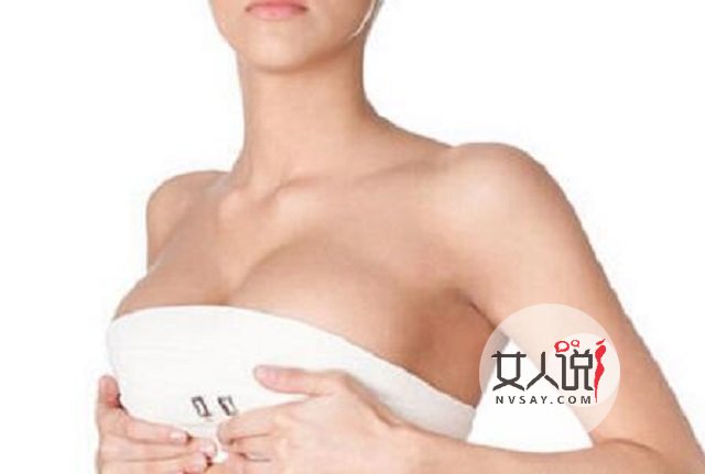丰胸多少钱?不重要!关键是靠谱安全!