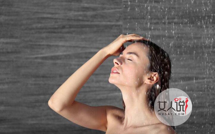 美女洗澡的时候要注意什么!切勿踩雷哦!