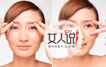 怎样除眼袋呢?小偏方来帮您焕然新生~